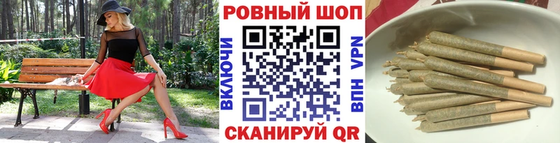 Где продают наркотики Назарово БУТИРАТ  Меф мяу мяу  АМФЕТАМИН  Марихуана  ГАШИШ  Alpha-PVP  КОКАИН 