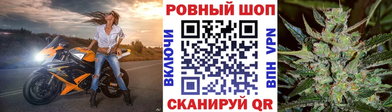  COCAIN Назарово