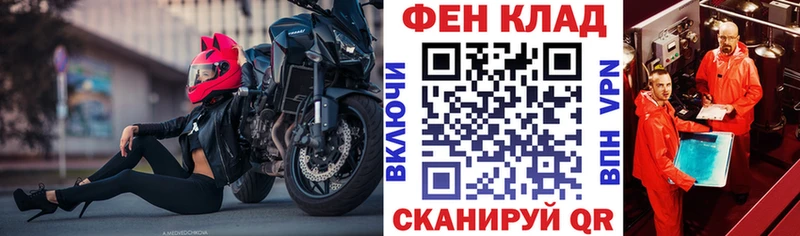 Amphetamine VHQ  продажа наркотиков  Назарово 