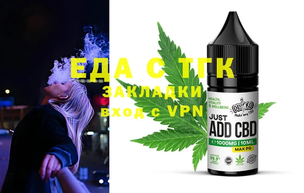 дурь Балахна