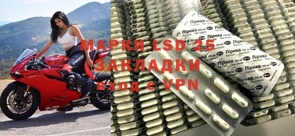 кокаин VHQ Балабаново