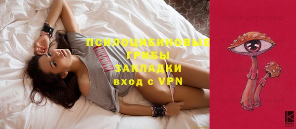 кокаин VHQ Балабаново