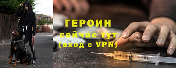 бутират Баксан