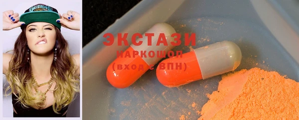 дурь Балахна