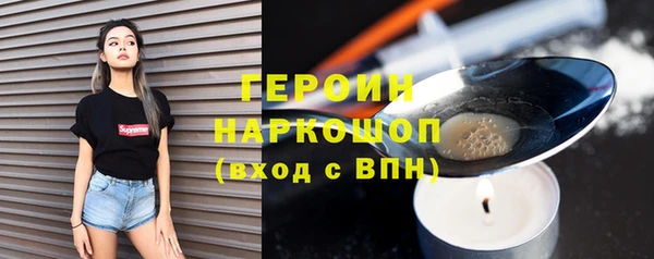бутират Баксан
