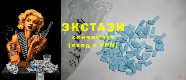 кокаин VHQ Балабаново