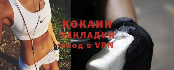 дурь Балахна