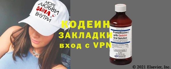 дурь Балахна