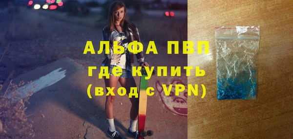 дурь Балахна