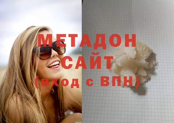 дурь Балахна