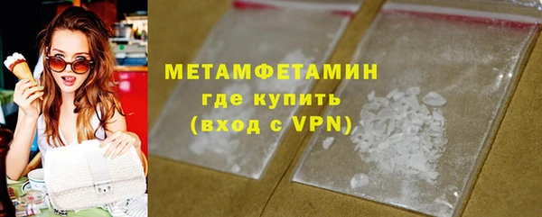 дурь Балахна