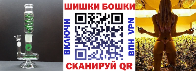Канабис LSD WEED  Назарово 